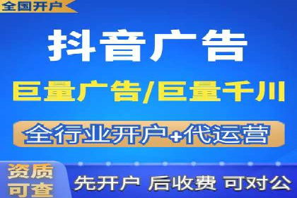 探索百度竞价包年的成功之路：行业案例分析