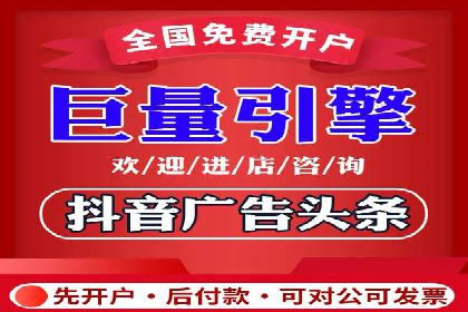 案例剖析：SEM竞价托管助力企业实现业绩增长