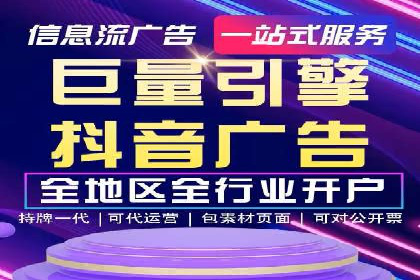 抓住开户高返点机会：真实客户盈利故事